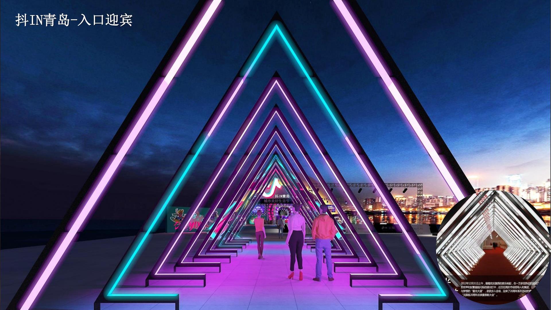 影像展《看不见的日常》